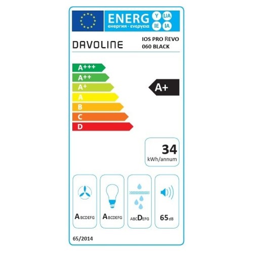 SLIDING HOOD BUILT IN  IOS PRO REVO 060 BL (60CM / A+ / BLACK / 772m³/h / ΑΦΗΣ / BLDC)